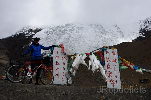 DSC03113.JPG - Karo-La pas